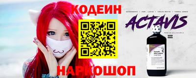 марихуана Рузаевка