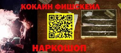 прущий лед Рыбинск