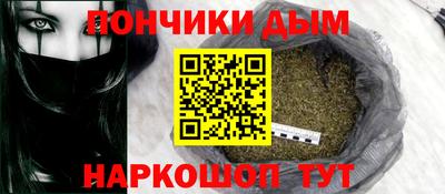 прущий лед Рыбинск