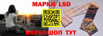 таблы Рязань