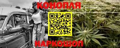прущий лед Рыбинск