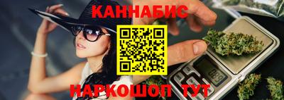 таблы Рязань