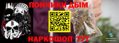 прущий лед Рыбинск