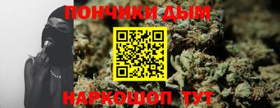 прущий лед Рыбинск