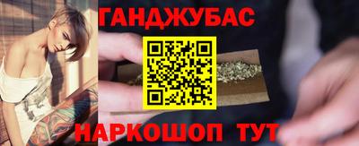 таблы Рязань