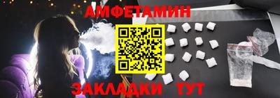 таблы Рязань