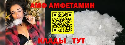 марихуана Рузаевка