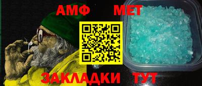 прущий лед Рыбинск