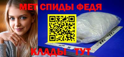 прущий лед Рыбинск