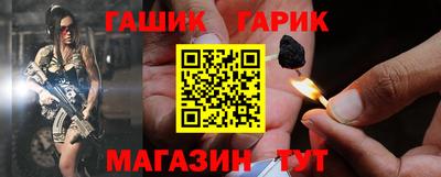таблы Рязань