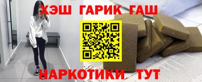 прущий лед Рыбинск