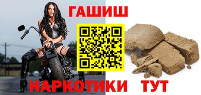 таблы Рязань