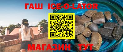 таблы Рязань