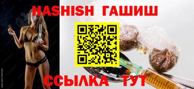 прущий лед Рыбинск