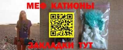 прущий лед Рыбинск