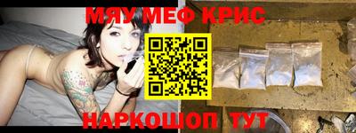 таблы Рязань