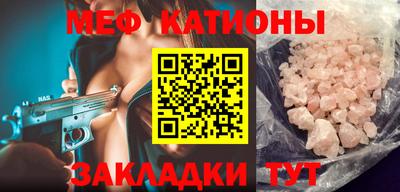 таблы Рязань
