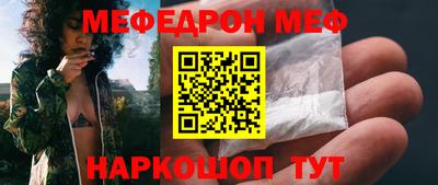таблы Рязань